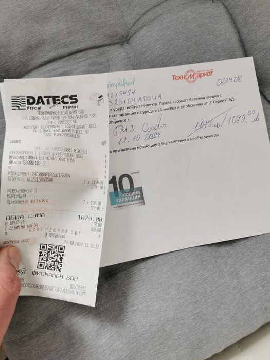 Пералня със сушилня Gorenje гаранция до 20299