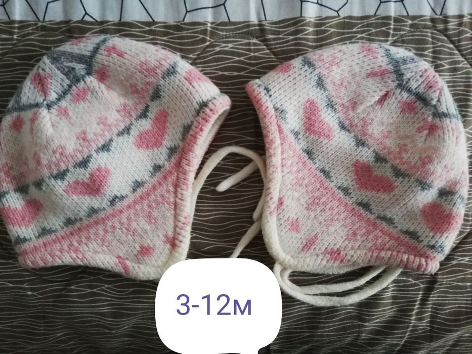 Детски зимни шапки и ръкавички