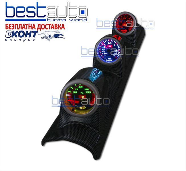 Комплект 3 измервателни уреди RGB / Със сменяща се подсветка - 6 цвята ...