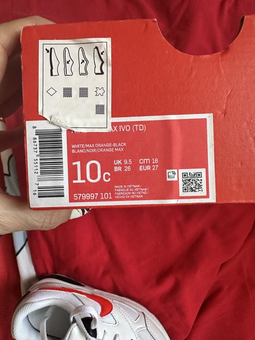 детски маратонки nike