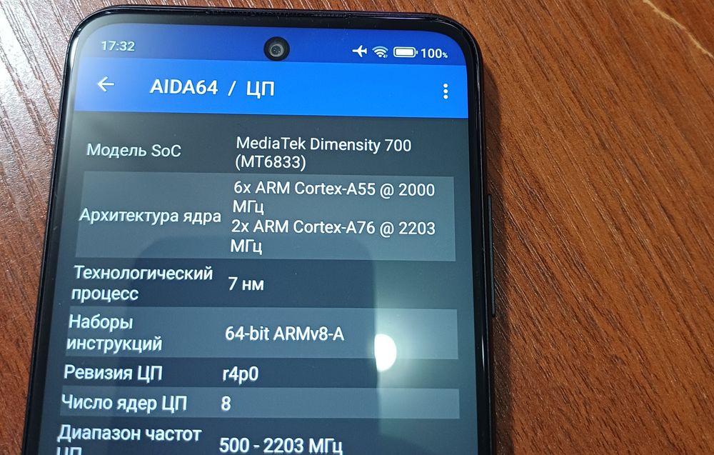 Срочно!!!Продам сотовый телефон POCO M3.