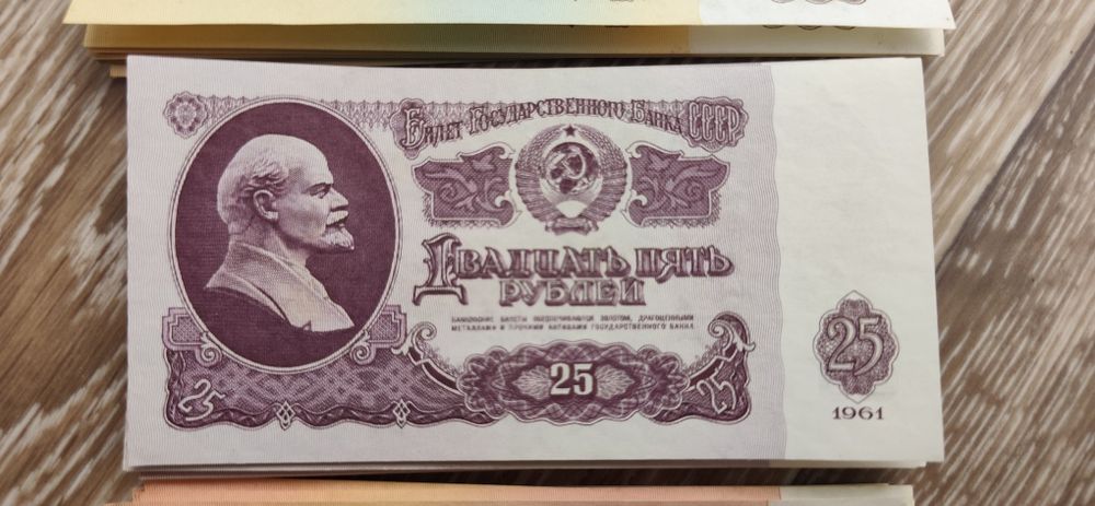 Колекция рублей 1961 года ссср