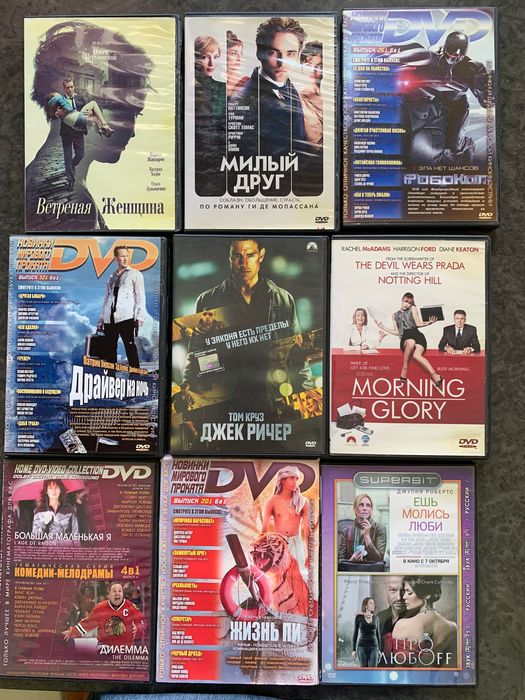 Продаю DVD фильмы и сериалы