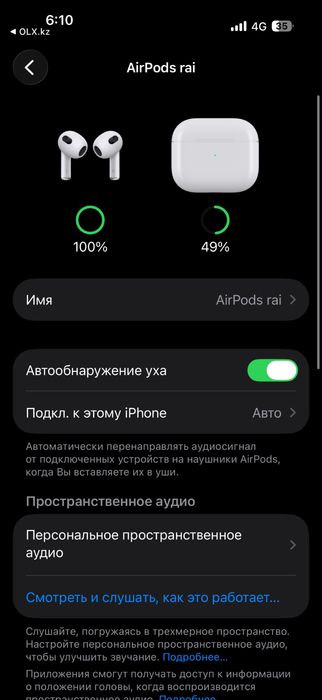 Air pods 3 поколение ОРИГИНАЛ