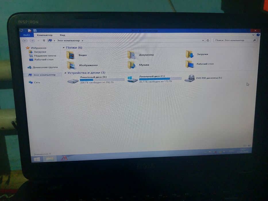 Продаю Dell m5040 i5