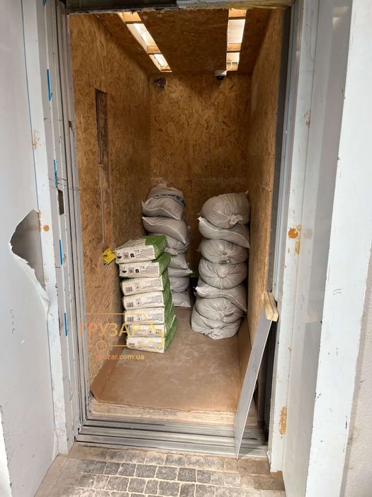 Услуги Грузчиков!