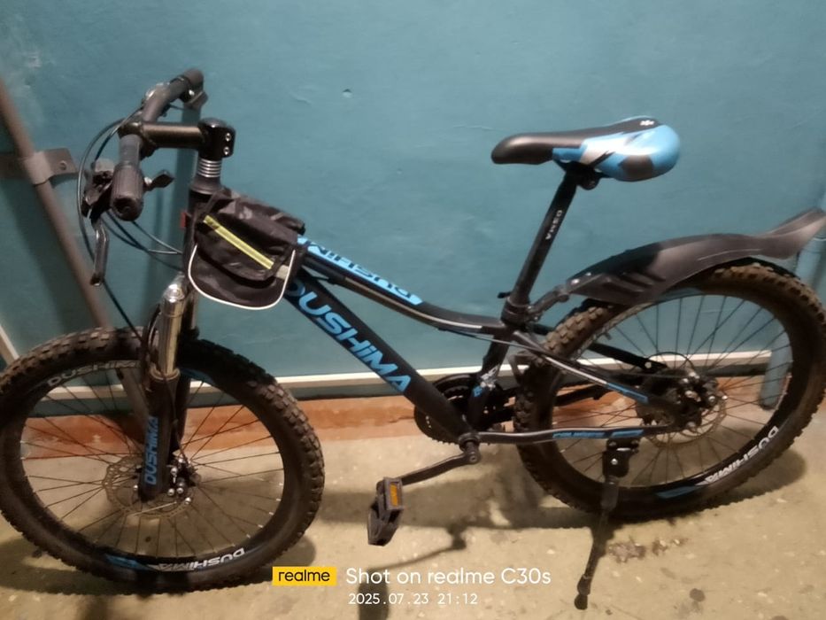 Велосипед подростковый