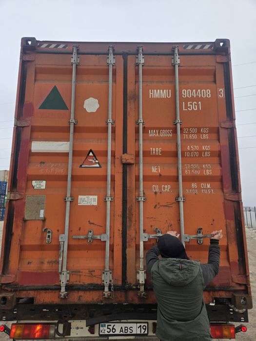 Контейнер 45 футов