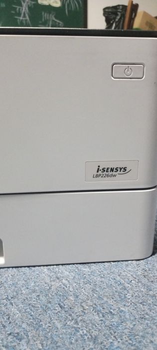 Pirinter canon LBP 226