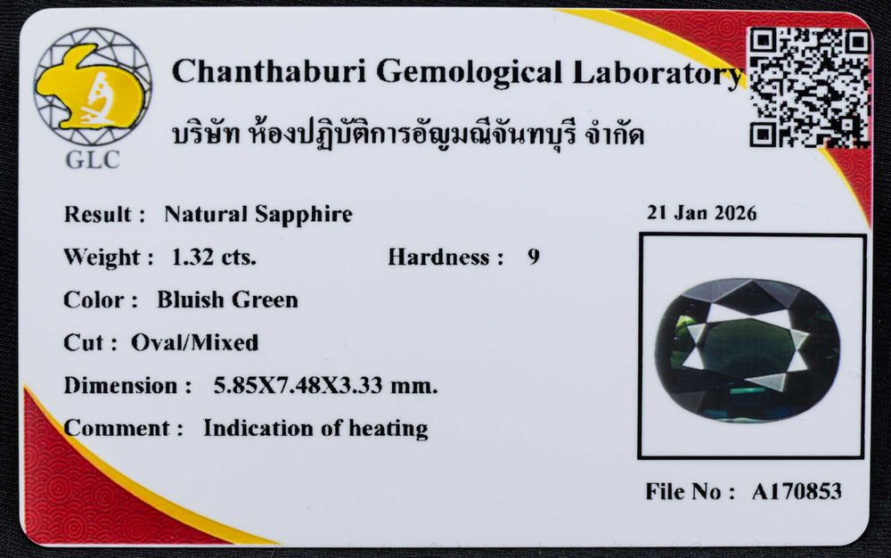 Натурален 1.32кт синьо-зелен Сапфир с IF чистота