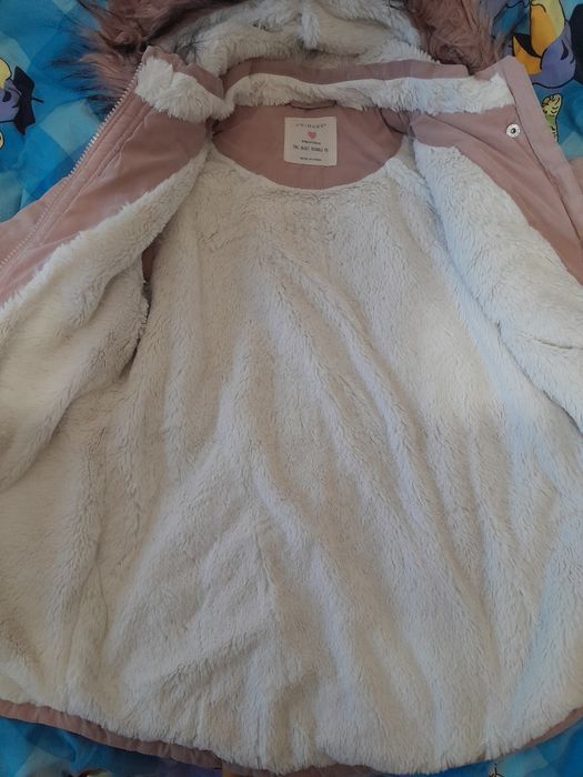 Конкретно зимно яке