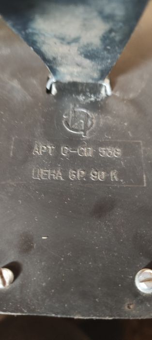 Продам термометр комнатный