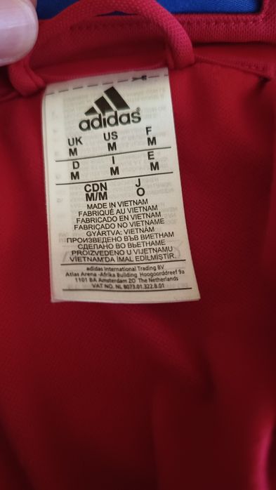 FC Basel 1893 Jacket
в черно с апликация JE3794