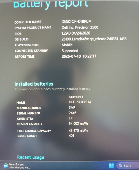 работна станция Dell Precision 3580 - i7-1360P, NVIDIA RTX A500, 16 GB DDR5 4800 MT/s RAM