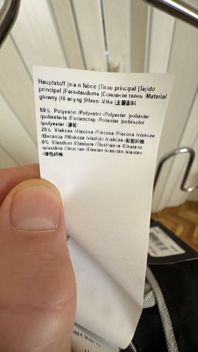 Strellson FLEX CROSS LOUIS - спортно елегантвн панталон