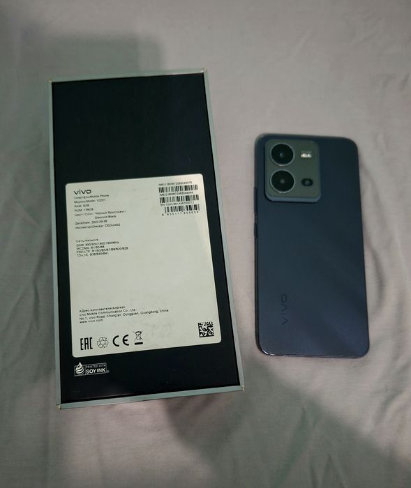 Vivo V25e 8+8/128