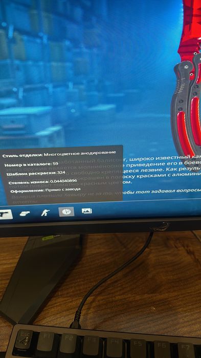 Сет бабочка + перчатки