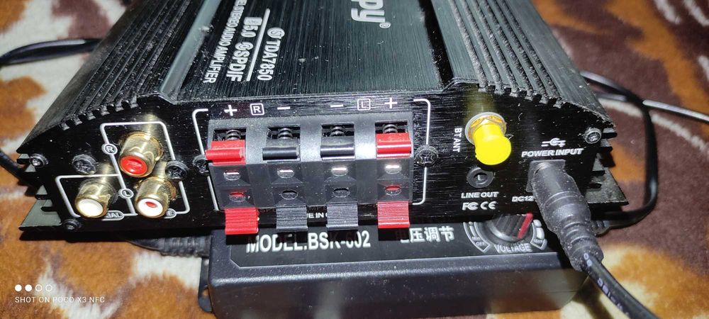 Усилитель LEPY X5 на микросхеме TDA 7850