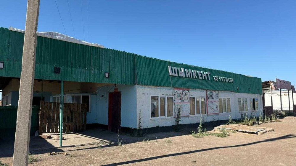 кафе в доль трассы