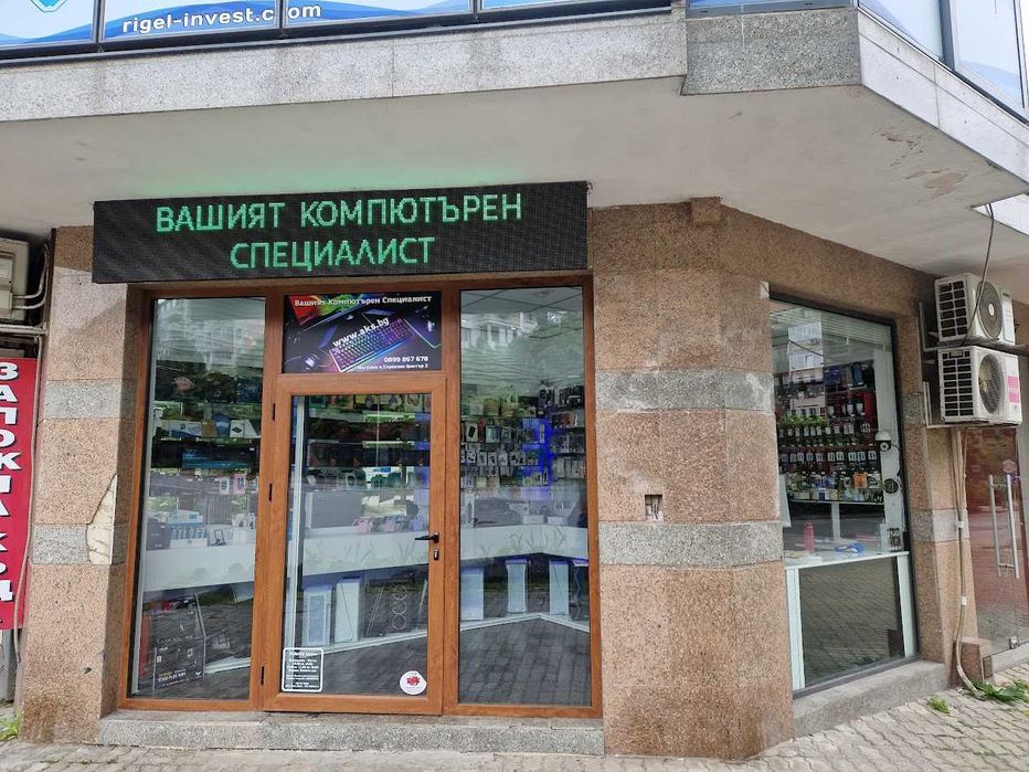 Калъфи и аксесоари за iPhone, Samsung, Xiaomi