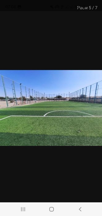 Мини Стадион  40×20