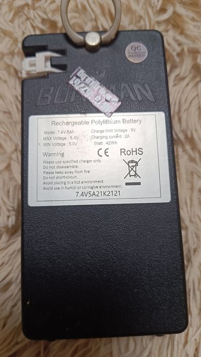 Батерия за Boatman Actor