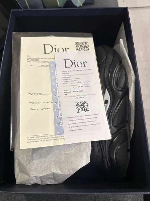 Мъжки обувки DIOR