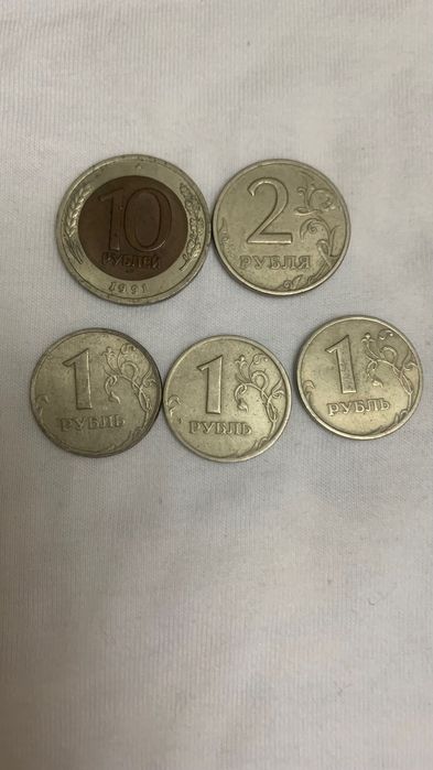 Деньги СССР ( кипюры и монеты)