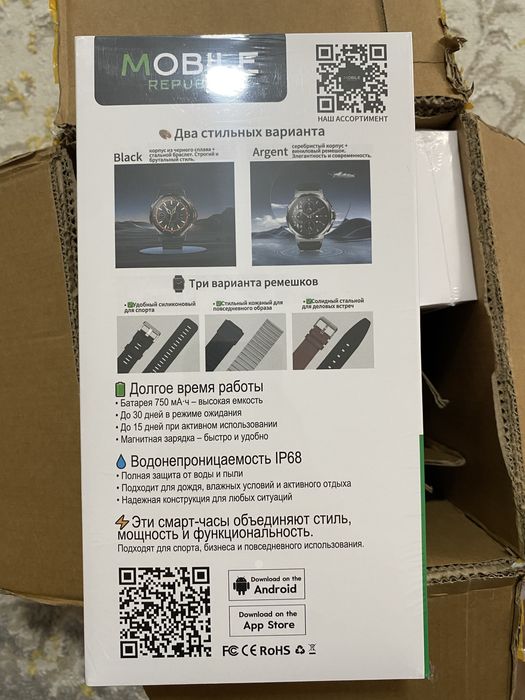 Смарт часы Водонепроницаемость IP68