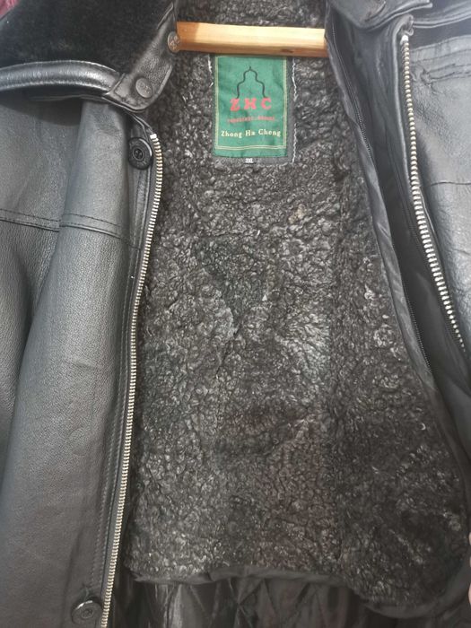 Куртка кожаная мужская