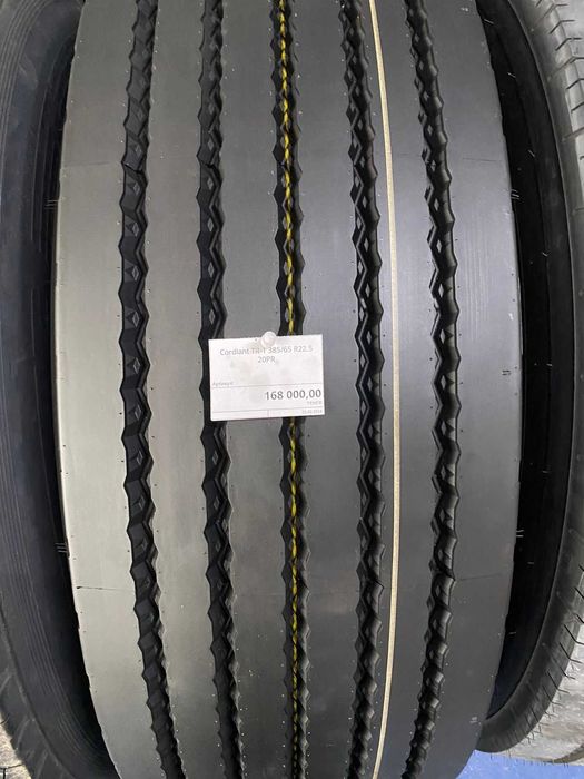 Грузовые шины 385/65 R22.5