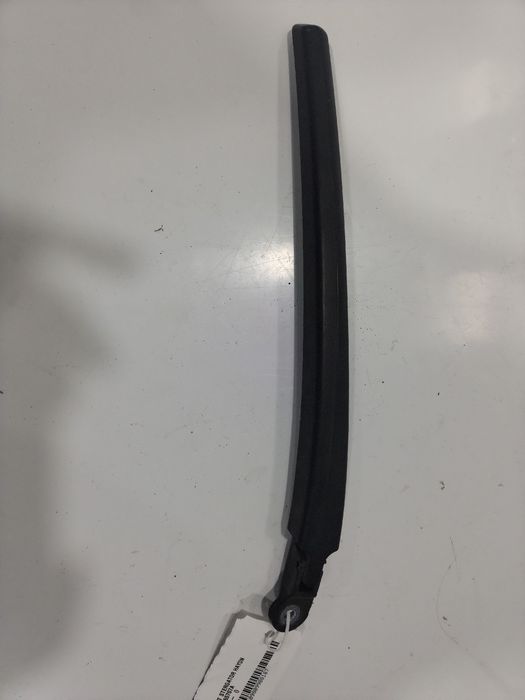 Brat stergator haion Seat 5P5955707A