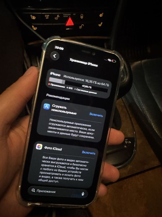 Продам айфон 12 64гб