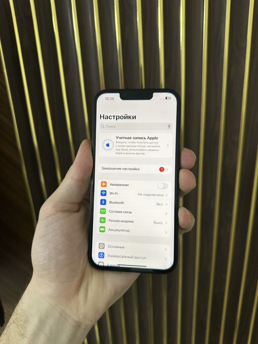 Iphone 14 256 Айфон 14 256