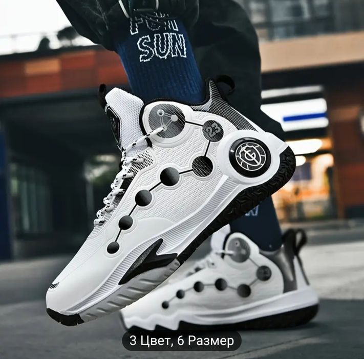 Спортивные Кроссовки