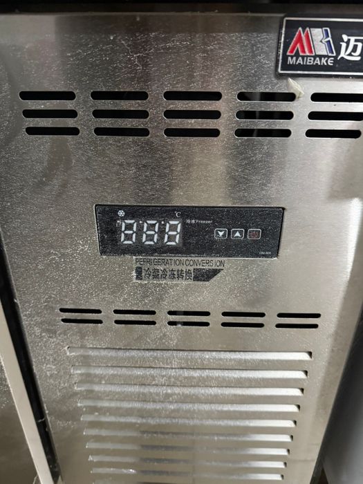 Барные холодильники