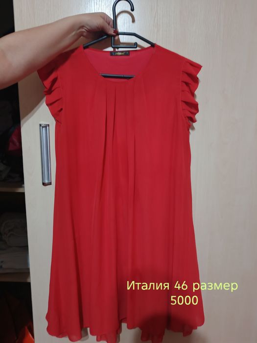Платья женские красивые