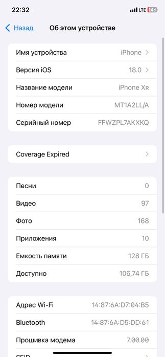 Iphone xr 13 pro qilingan