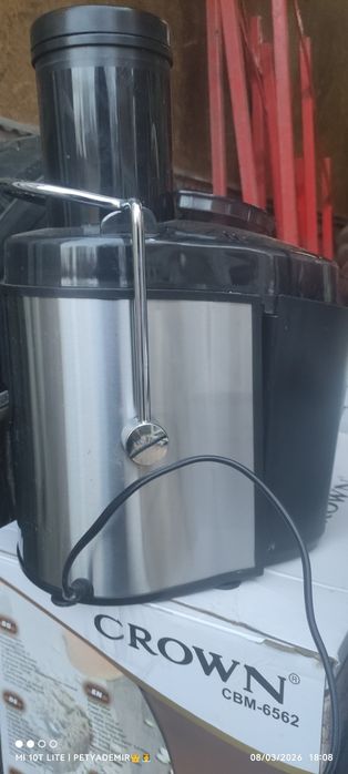 Салатен робот "Philips"