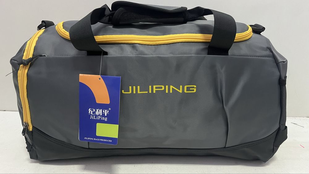 Сак / безплатна доставка /