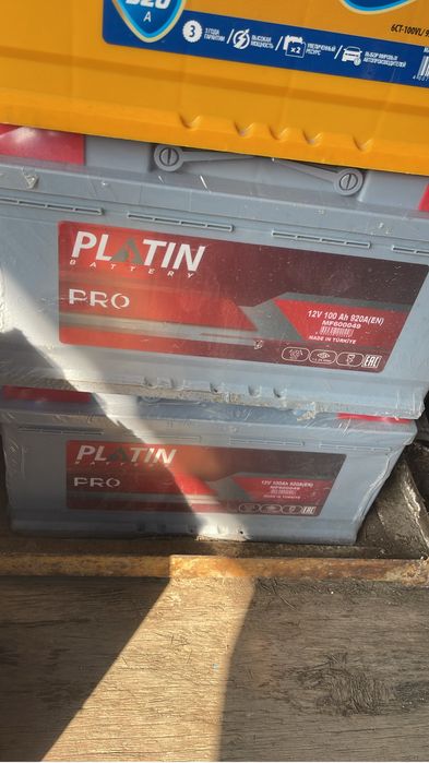 Аккумуляторы доставка Шымкент