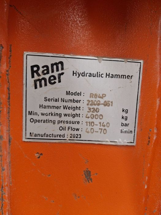 Хидравличен чук за багер.Rammer R04P