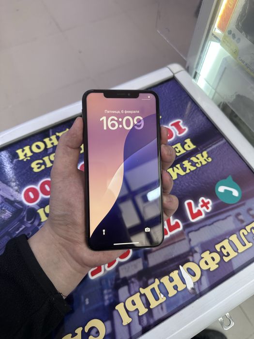 Продам Айфон 256гб