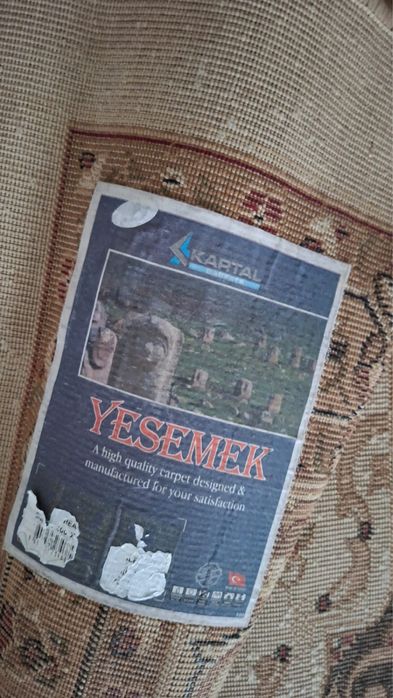 Ковер миллионник