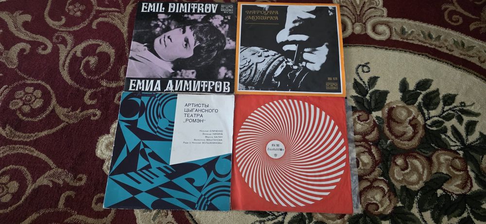 Грамофони плочи Запазени