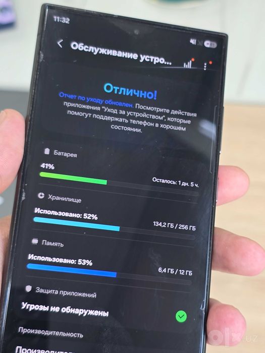 Galaxy S24 Ultra 12/256GB Dual sim