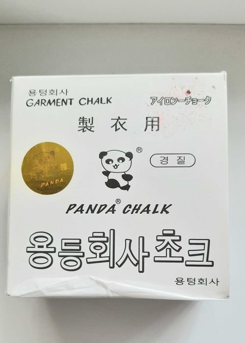 Продам всё для вязания.