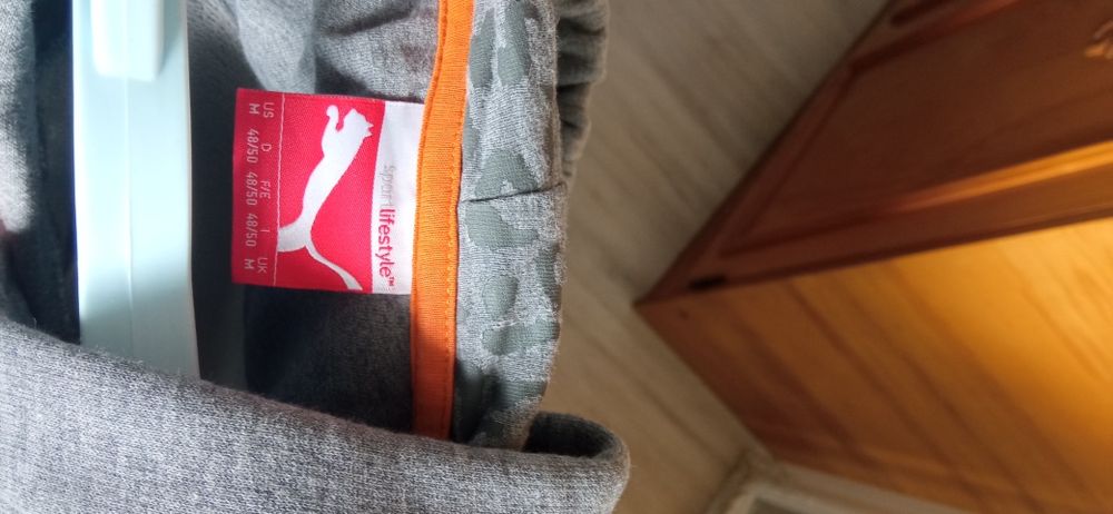 Hanorac Puma barbati