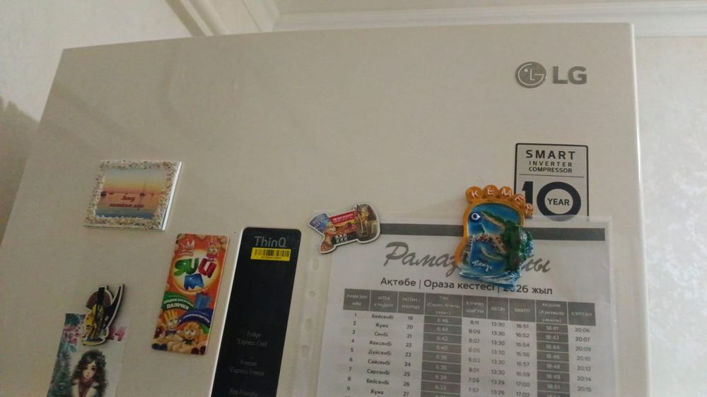 Ремонт холодильников