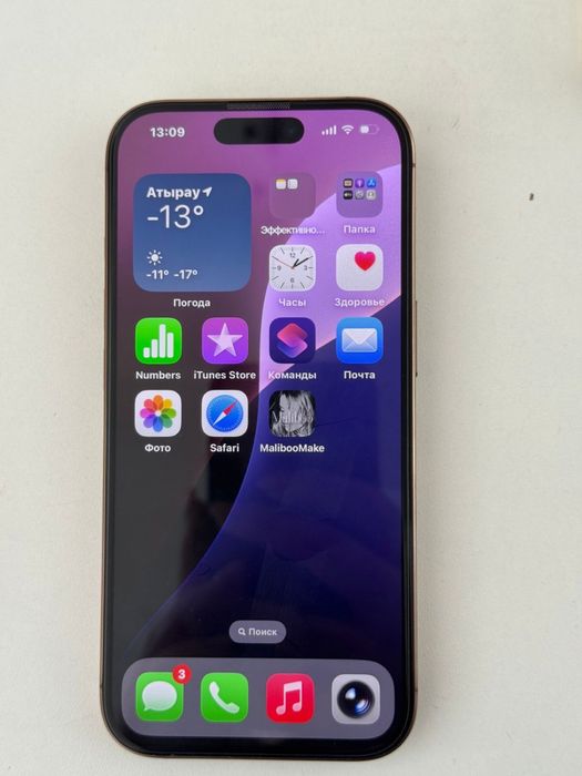 Iphone16 PRO золотистый